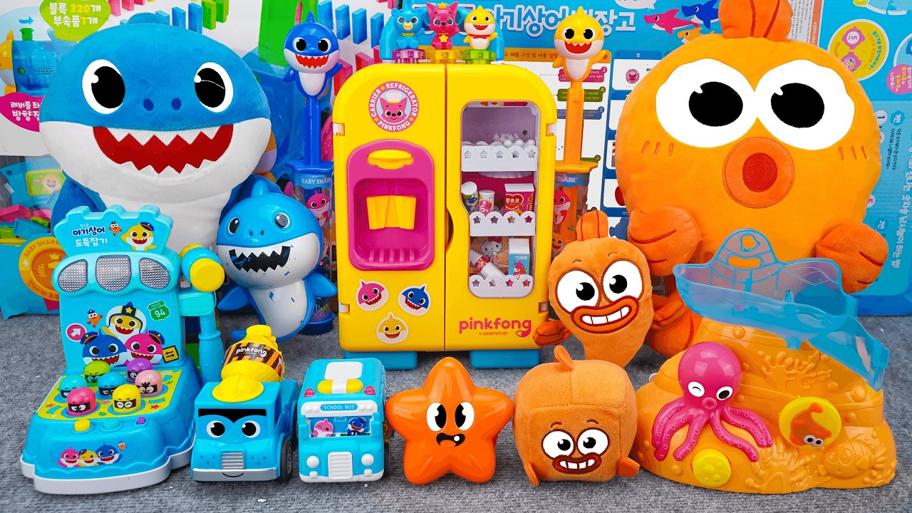 68 Minutes BABY SHARK Collection Unboxing-Satisfying Unboxing WowWee Baby Shark Music Water Park Set