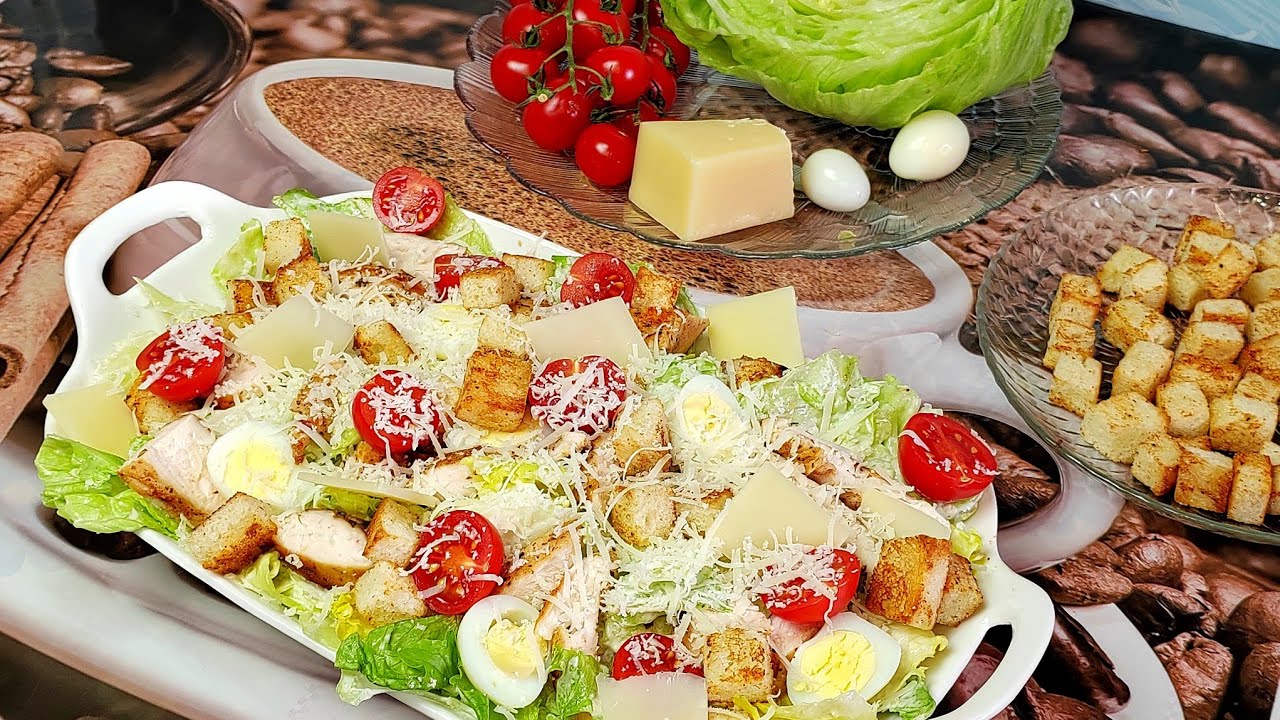 Салат ЦЕЗАРЬ вкуснее чем в ресторане 