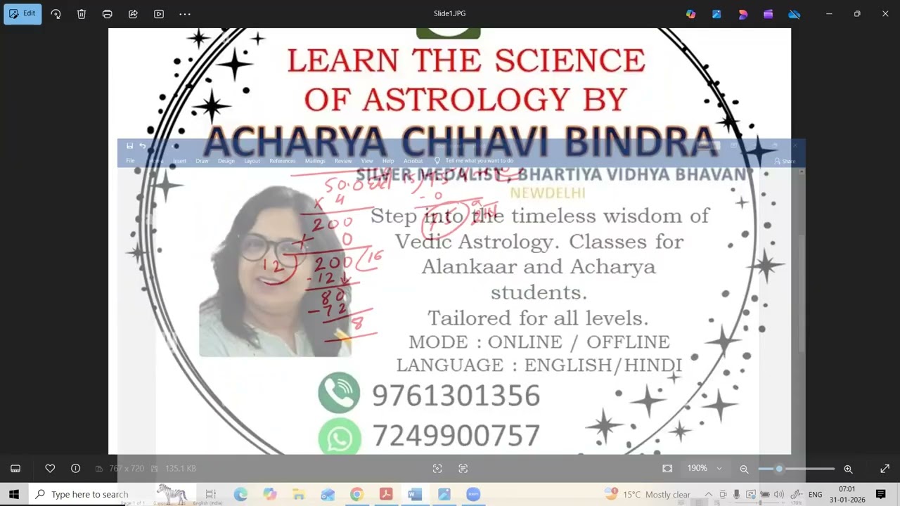 BIRTH TIME RECTIFICATION BPHS A NEW CONCEPT BY PRAANPADA #astro #astrology #astrolessons
