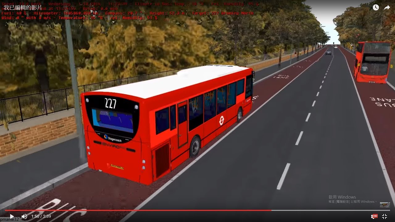 omsi 2 tour (1111) London bus 227 (partial) Crystal Palace - Bromley North (only to College Road)