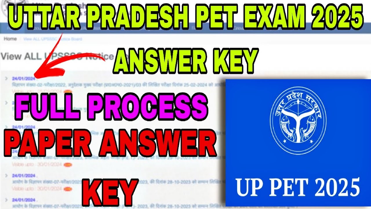 ✅UPSSSC PET Answer Key 2025 Out | Direct Link & Step-by-Step Download Proces
