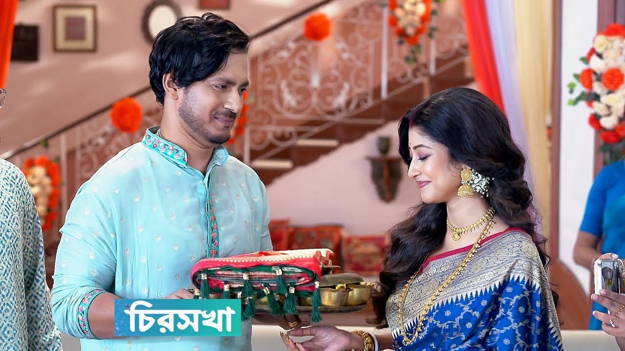 মিটিলের ভাত কাপড়ের দায়িত্ব নিলো বাবিল। চিরসখা আজকের পর্ব | Chiroshokha Today Episode