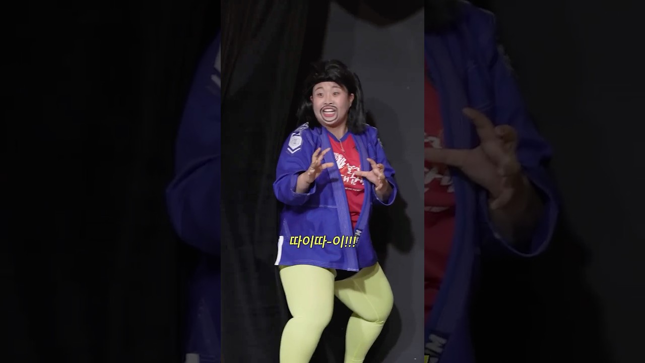 수요 없는 러브라인