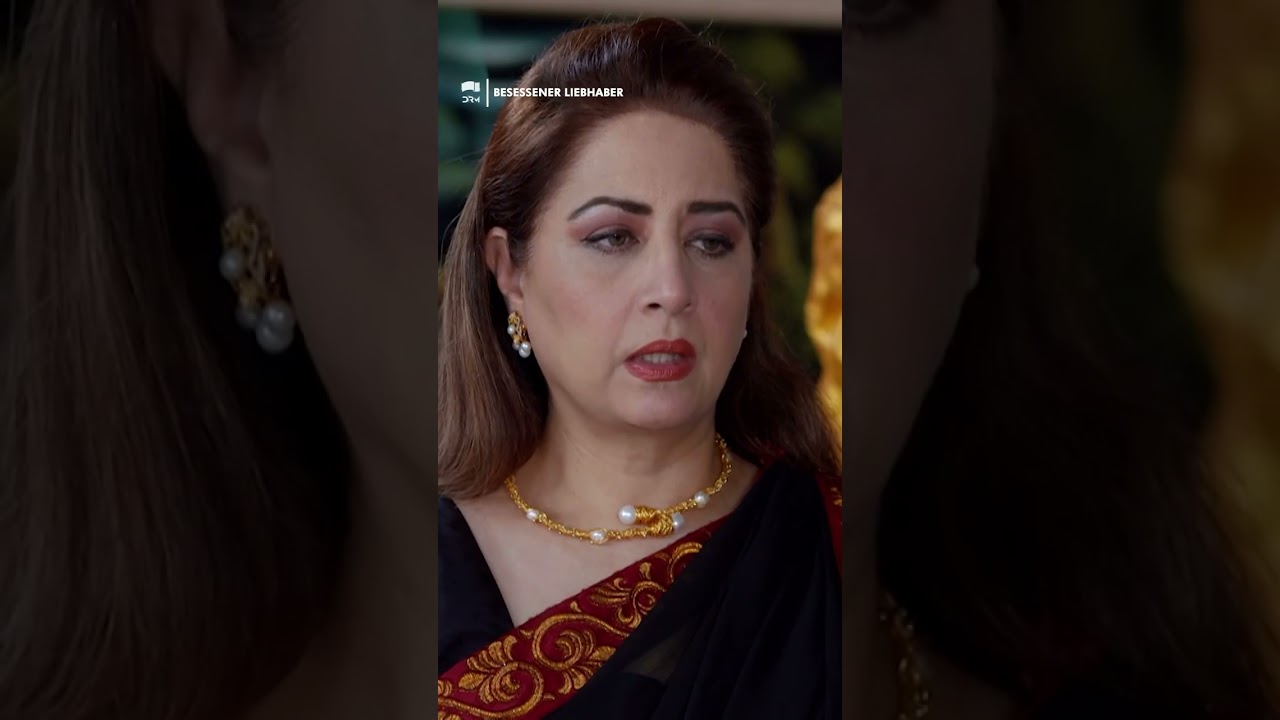 Wenn Gef√ºhle zerst√∂ren | Serie auf Deutsch | Besessener Liebhaber | WX3