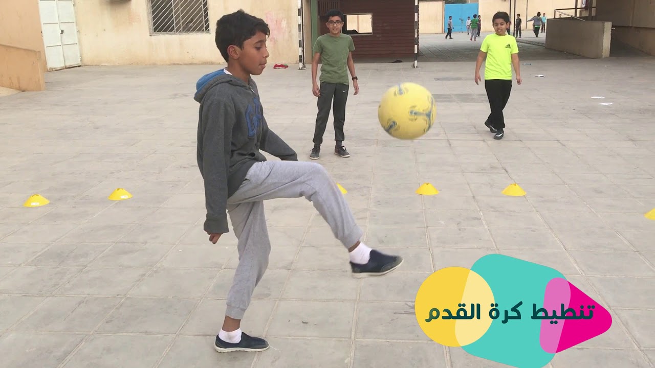 استعدادت اليوم الأولمبي المدرسي