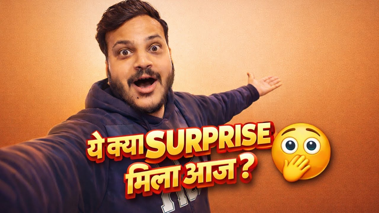 ये क्या SURPRISE मिला आज ?🤫 || Rajat vlogs