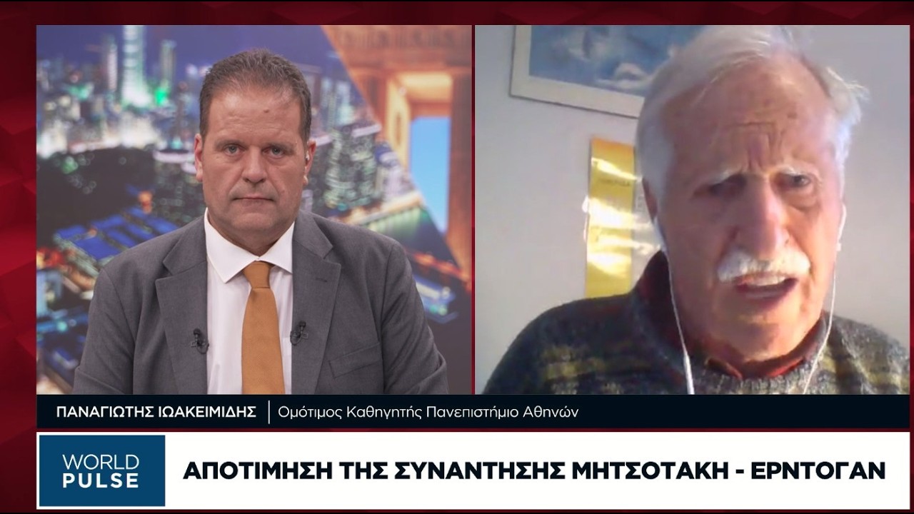 Οι πιθανότητες για τερματισμό του πολέμου στην Ουκρανία