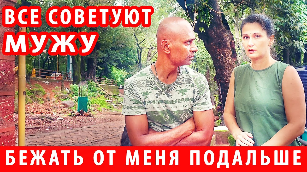 ТЕПЕРЬ КУСАЕТ ЛОКТИ. Мог бы выбрать себе жену получше