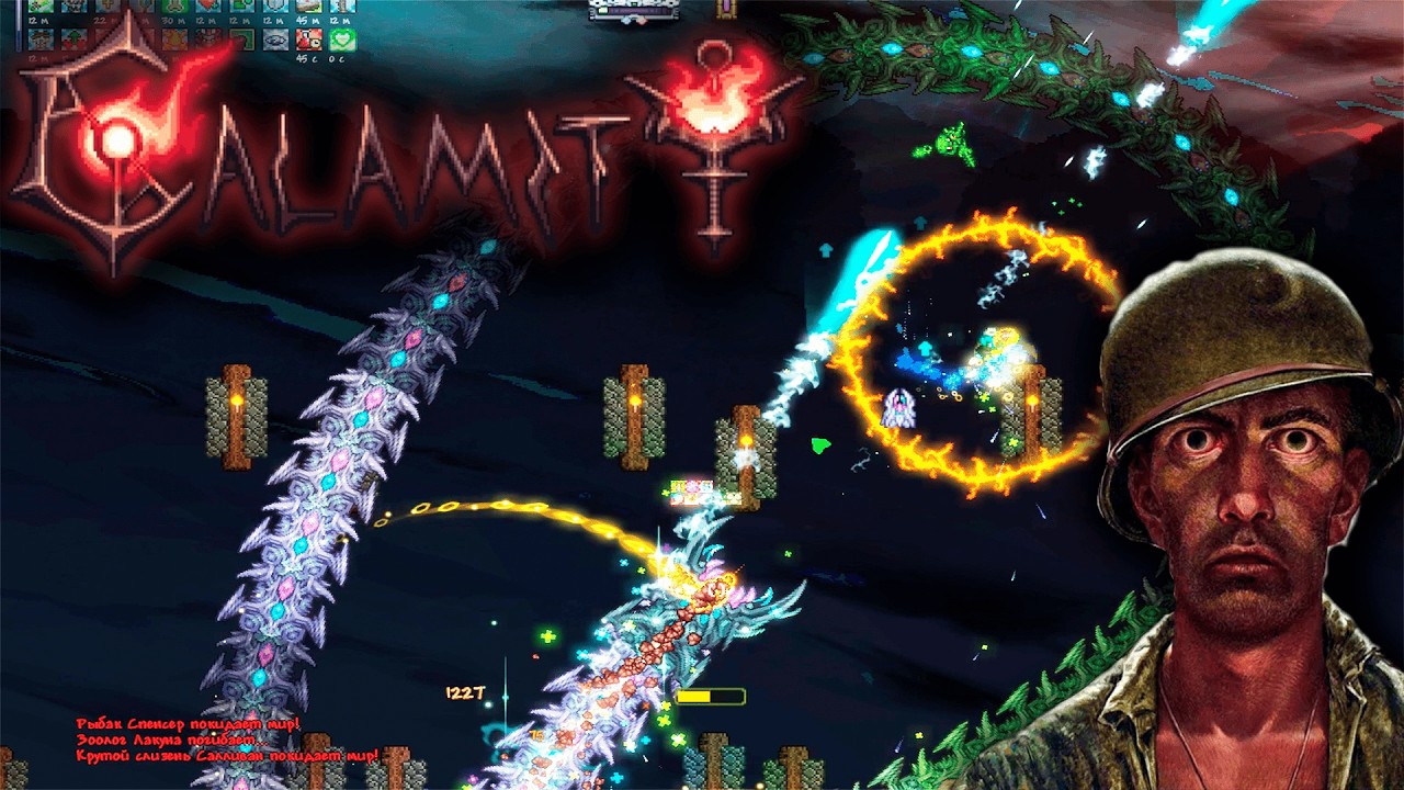 СТРИМ ПО CALAMITY WRATH OF THE GODS #5