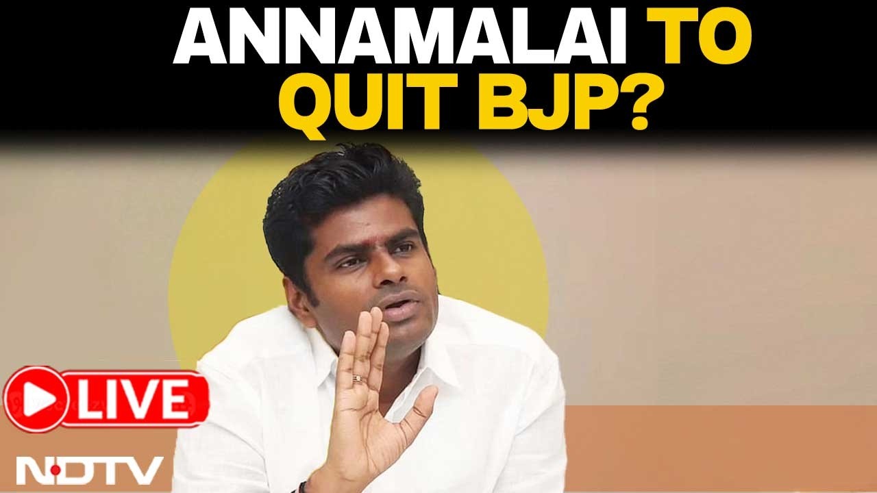 Annamalai LIVE | Annamalai News Today | Annamalai To Quit BJP? | Tamil Nadu News LIVE