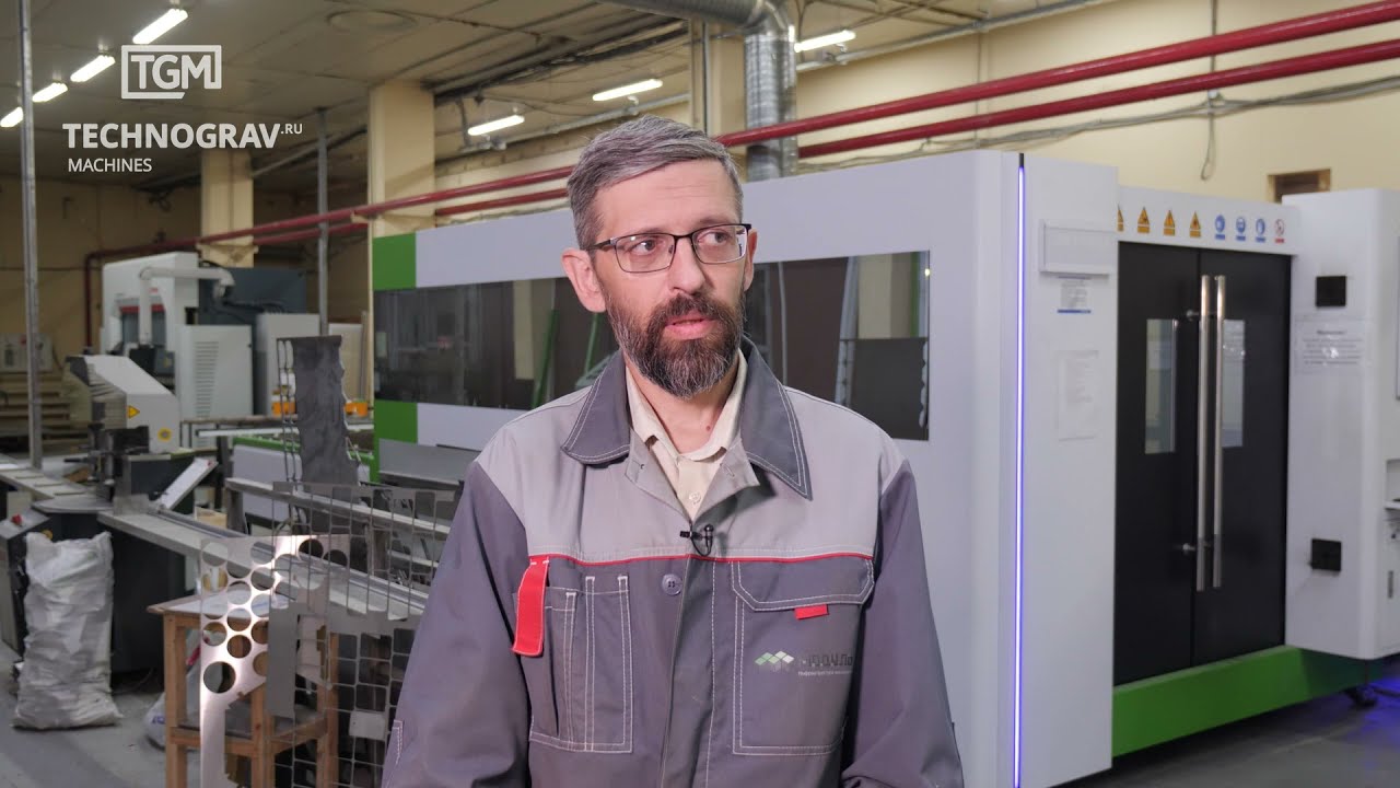 Нижний Новгород/ SF3015H/Отзыв о работе станка для резки металлов Senfeng