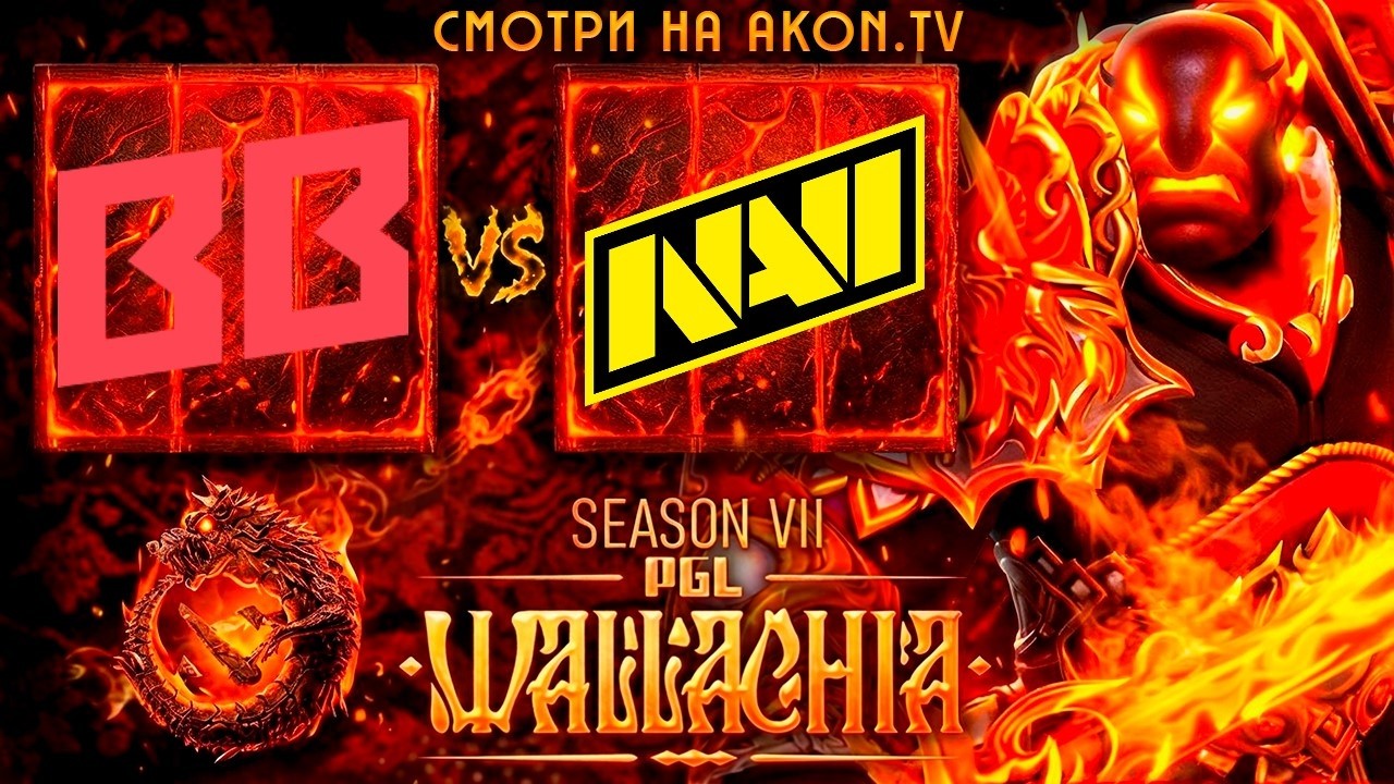 DOTA 2 | BetBoom Team vs Natus Vincere [BO3] PGL Wallachia S7, Group Stage