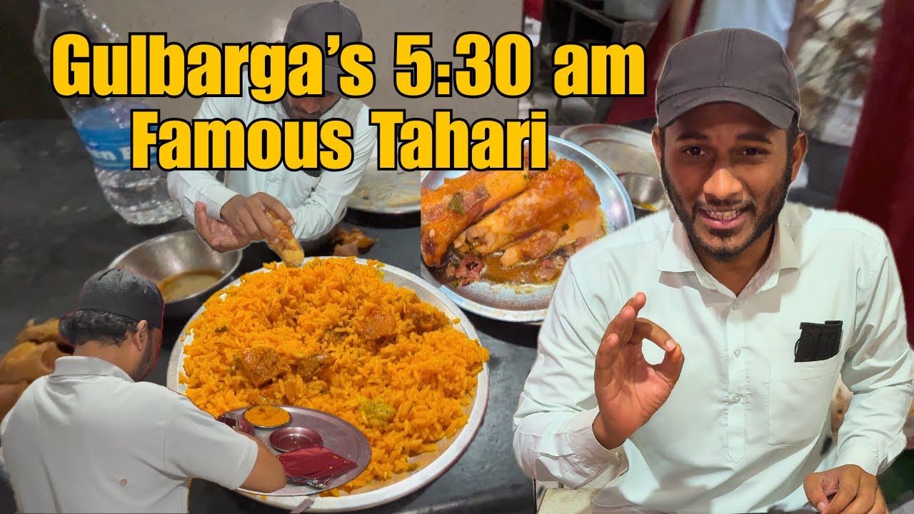 Gulbarga Ki famous Tahari paye ke sath 😋 | explore by Sohail vlogs 