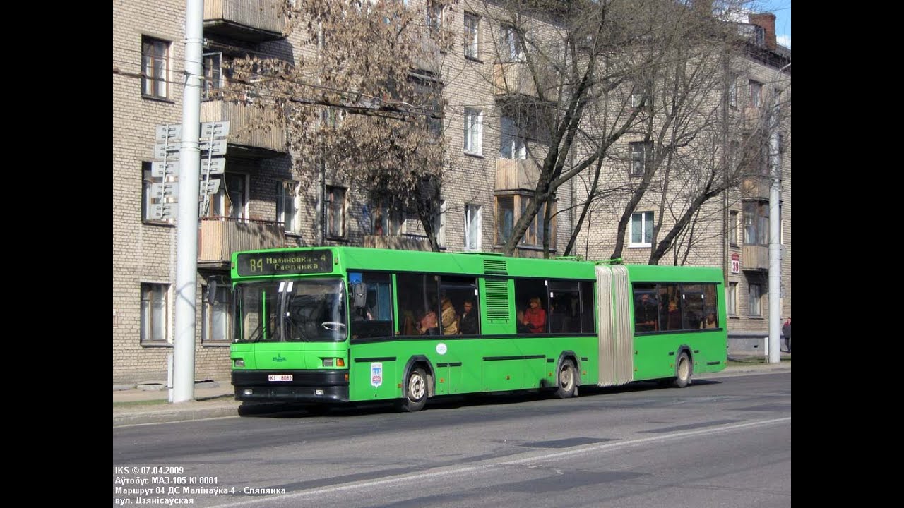 Информатор автобусного маршрута №84 г.Минск (Версия 1)