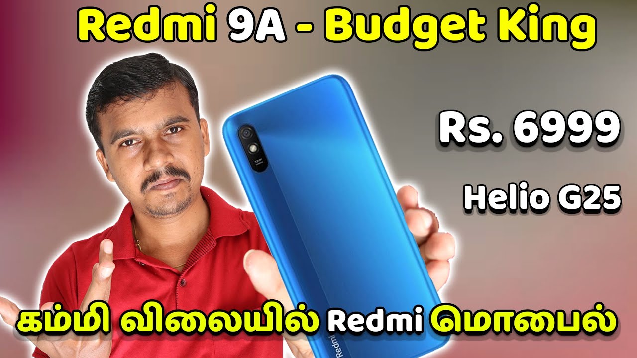 Redmi 9A Full Details in Tamil | Specification, Launch Date, Expected Price & More | Tech Buddies