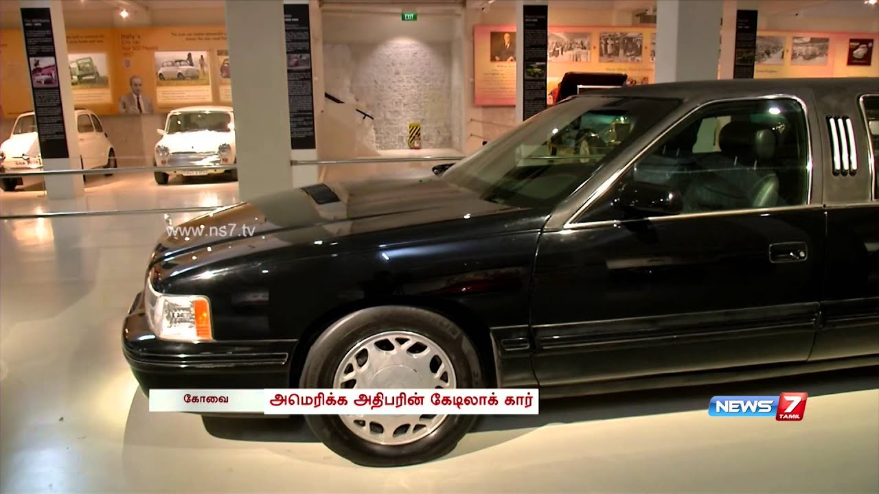 Unseen vintage cars at GD Naidu car museum, Coimbatore | Tamil Nadu | News7 Tamil