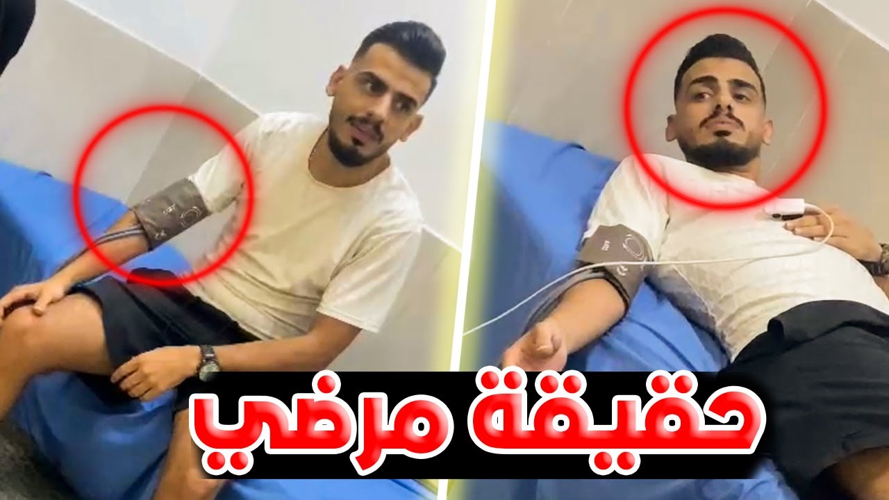 قصتي مع السرطان