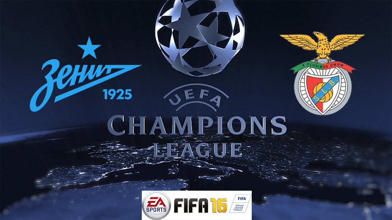 Зенит - Бенфика | FIFA 16 Прогноз