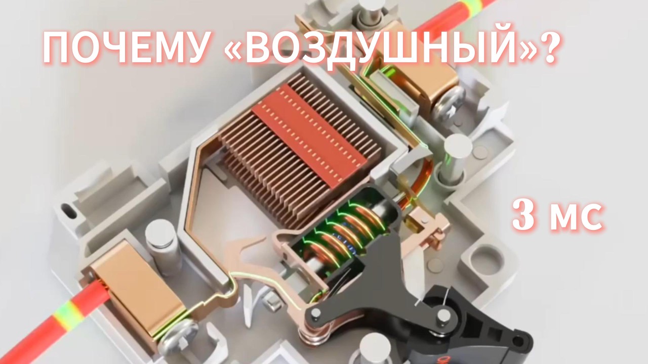 Почему его называют «ВОЗДУШНЫМ» 💨 Секрет за 3 ми