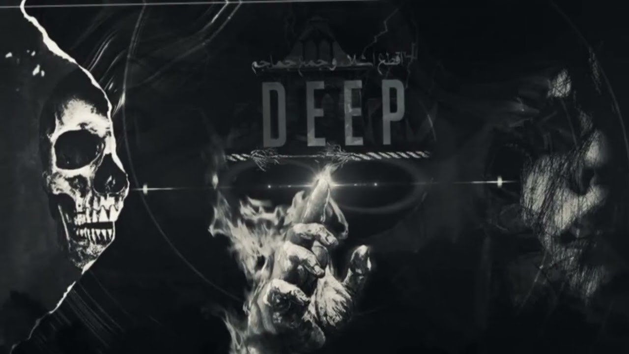 Deep sad arabic🎵 slowed reverb song