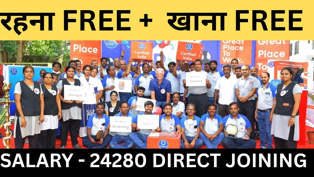 रहना फ्री खाना 3 टाइम फ्री 24280 सैलरी 8घंटे Double OT, Indo autotech