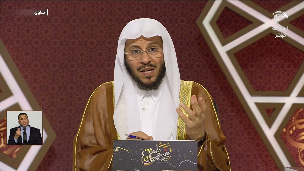هل يؤثر على الصوم وجود الطعم في الفم