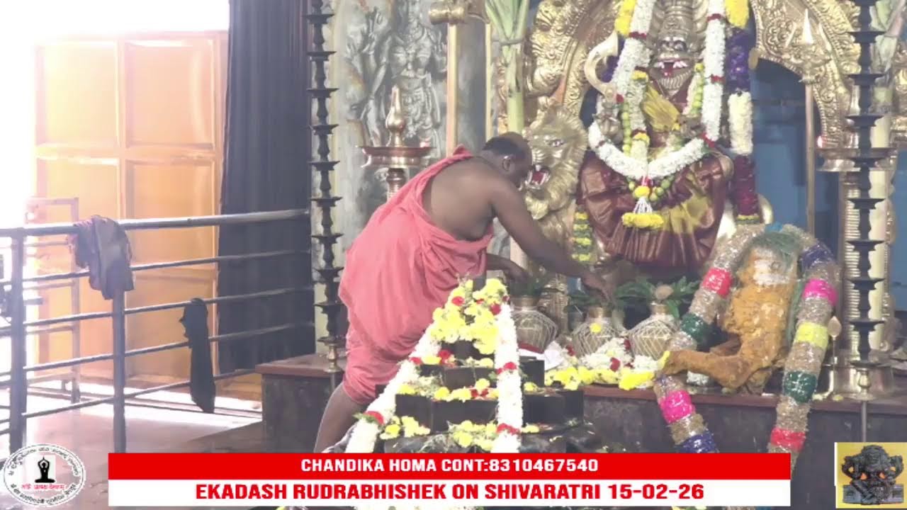 CHANDIKA HOMA DT: 26-01-2026