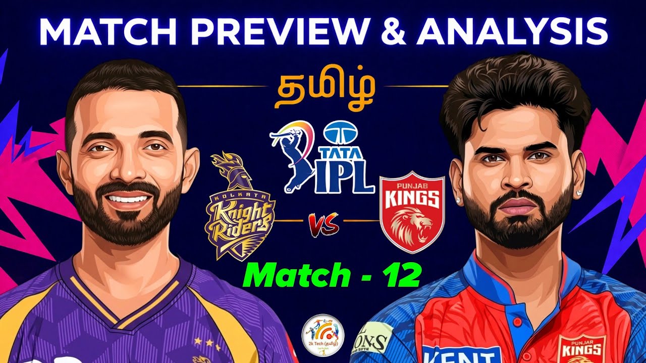 KKR vs PBKS IPL 12th Match Prediction in Tamil|kkr vs pbks Tata ipl dream11 tips & prediction tamil