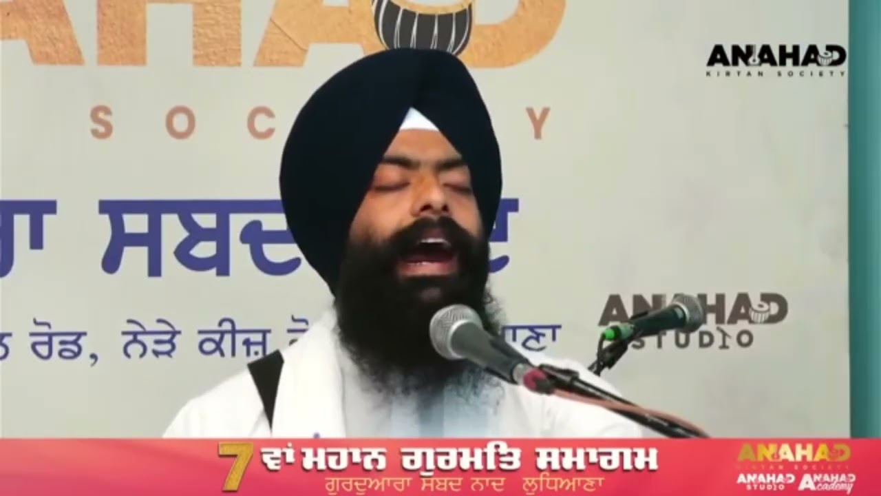 Gurmat samagam soulful kirtan BHAI HARMANDEEP SINGH JI HAZURI RAGI SRI DARBAR SAHIB AMRITSAR 🙏