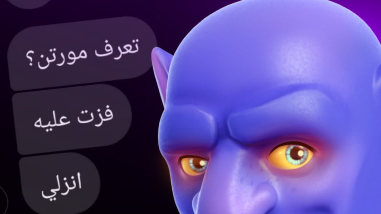 متابع فاز على افضل لاعب بالعالم وبدو يتحداني !!!! ندمت