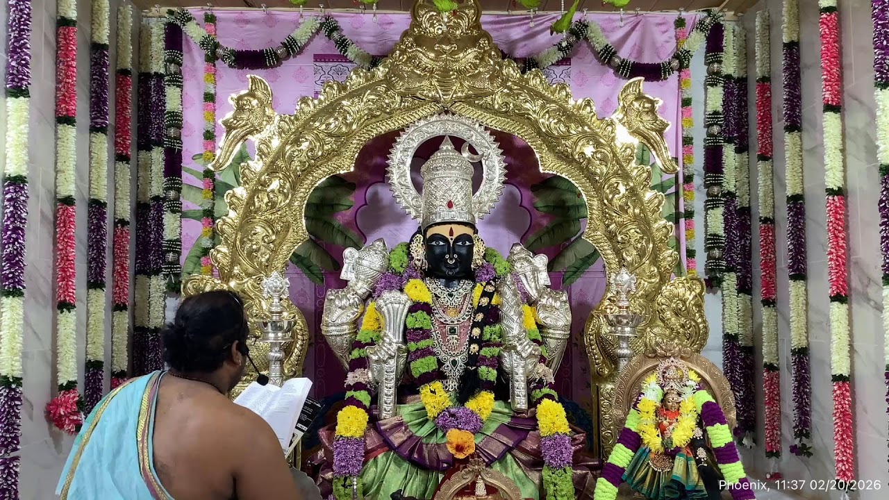 Koti kumkumarchana day  8