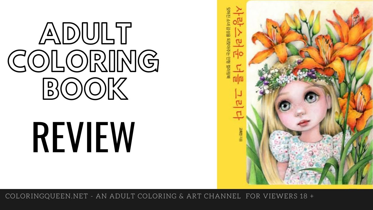 Draw A Lovely You Coloring Book Review