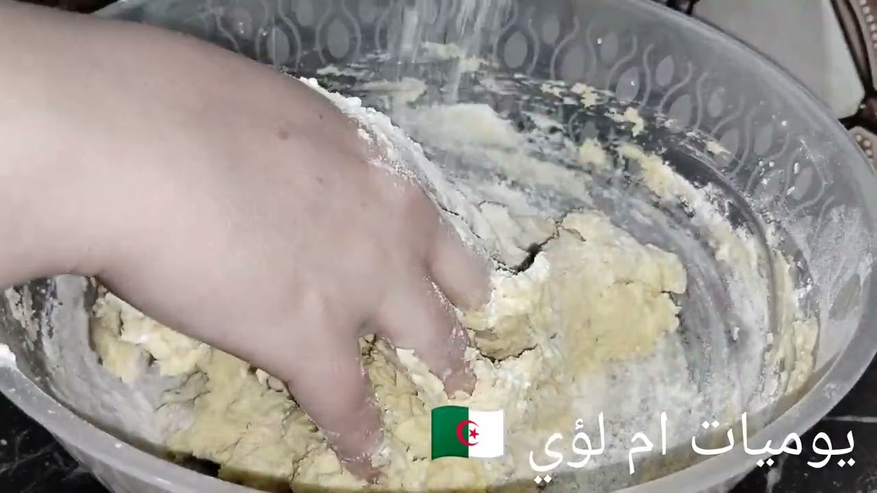 #تحضيرات_رمضان2026#مشتريات_رمضان_2026 🌜🌜🌜🌜#وصفة ليتارتولات ⭐⭐⭐