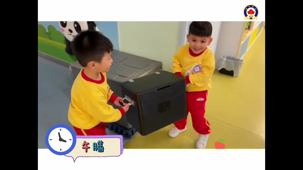 K1校園生活