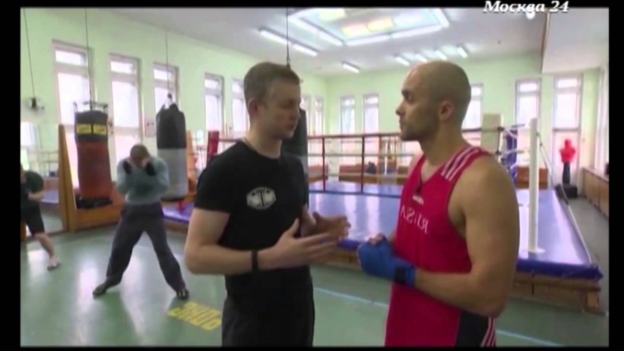 Боксёрский клуб 
