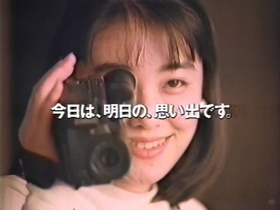 【CM 1991】SONY Handycam オートmini 30秒×4
