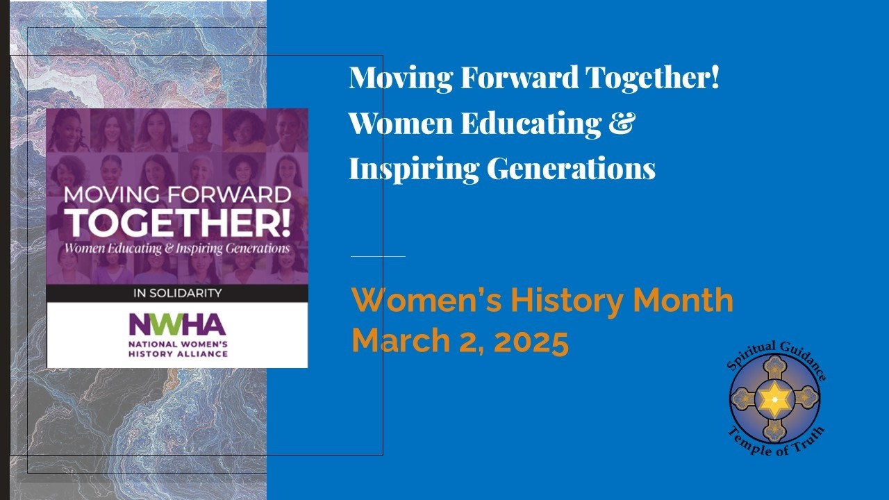 Celebrating Women's Leadership and Legacy: Inspiring Goals for the Future #WomensHistory #Leadership