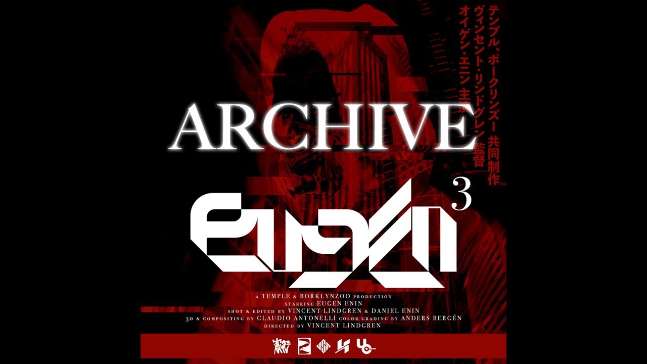 E.3 VOD ARCHIVE + COMMENTARY