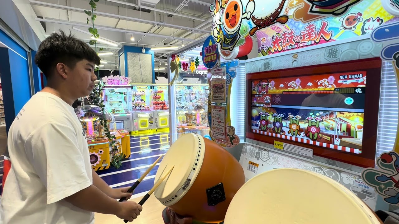 太鼓の達人 NEW KAWAII 全良…？