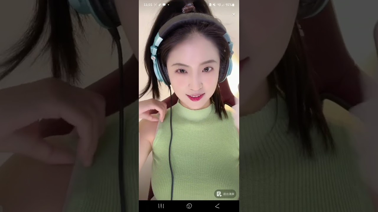 M哥抖音直播浪漫血液