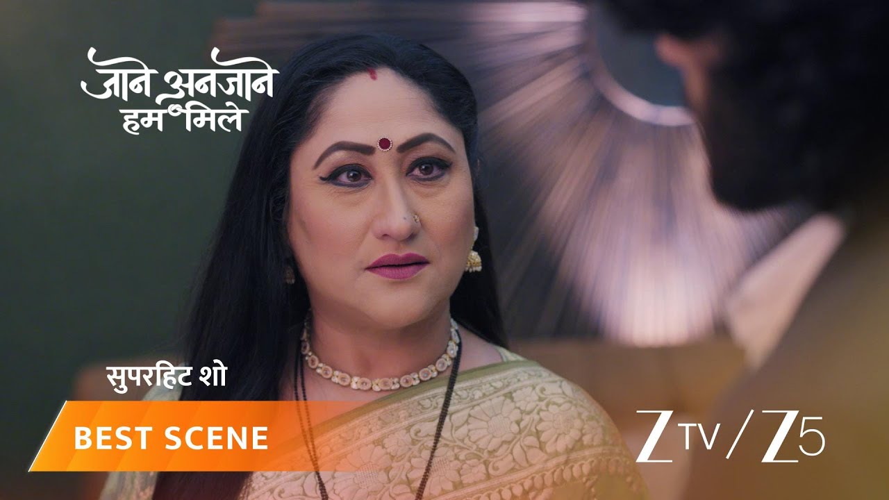 JAANE ANJAANE HUM MILE | Raghav's aunt doubts Reet's love