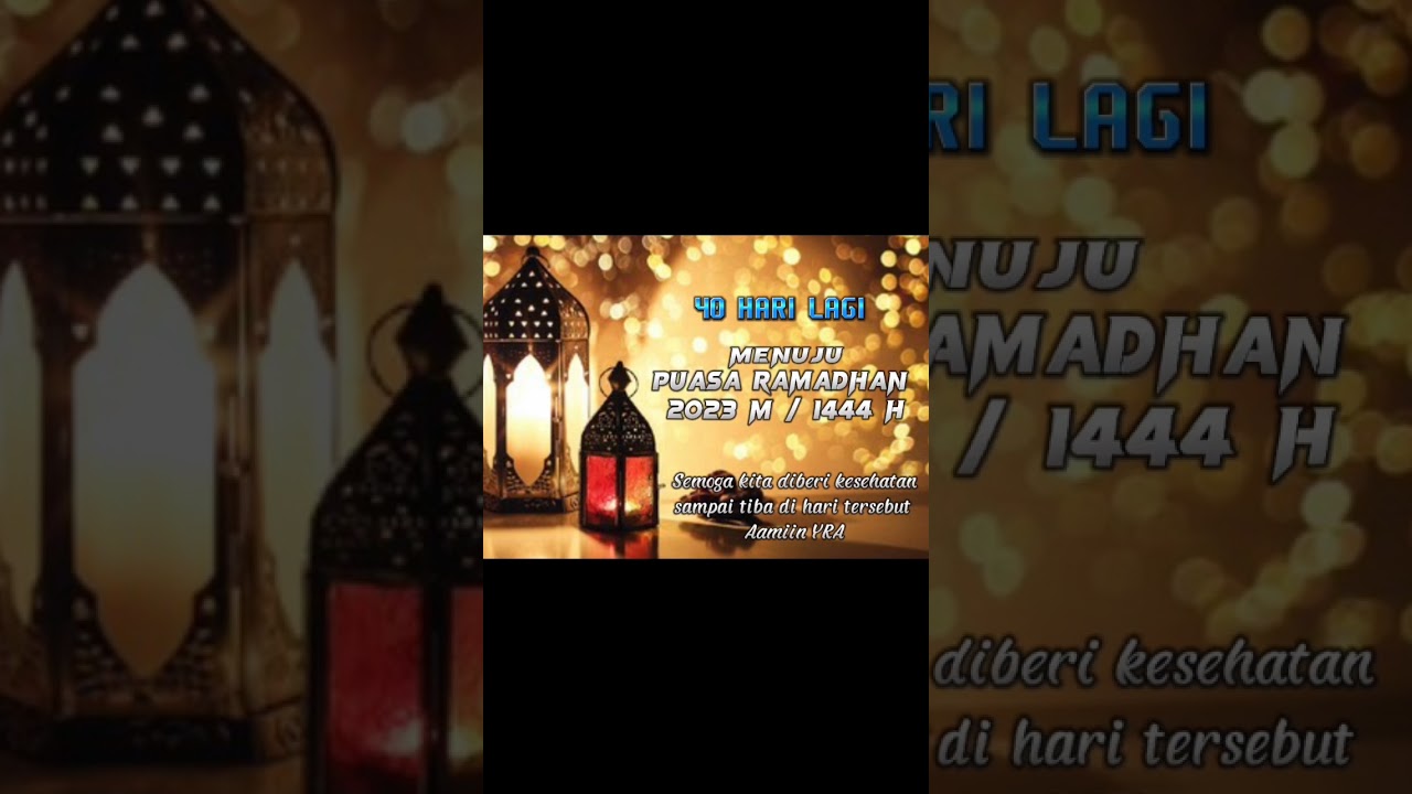 RAMADHAN 2023 #ramadan #2023 #berkah