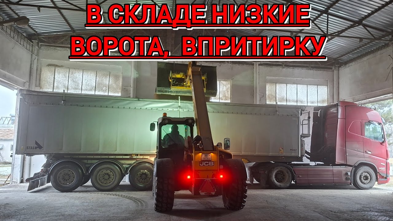 ЧТО БЫЛО С ВОЛЬВО, Пропажа тяги (мощности) двигателя, ПРИЧИНА, РЕЙС В ИТАЛИЮ.