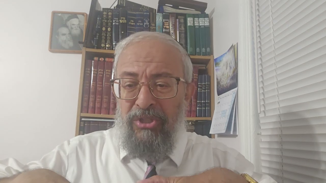 דבר תורה קצר לפרשת קרח התשפ