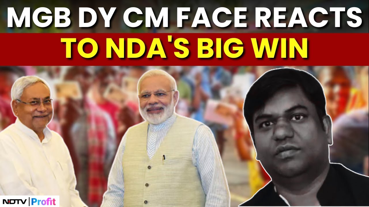 Watch: MGB Dy CM Face Mukesh Sahani Reacts To MGB's Historic Defeat In Bihar 2025 Election Results
