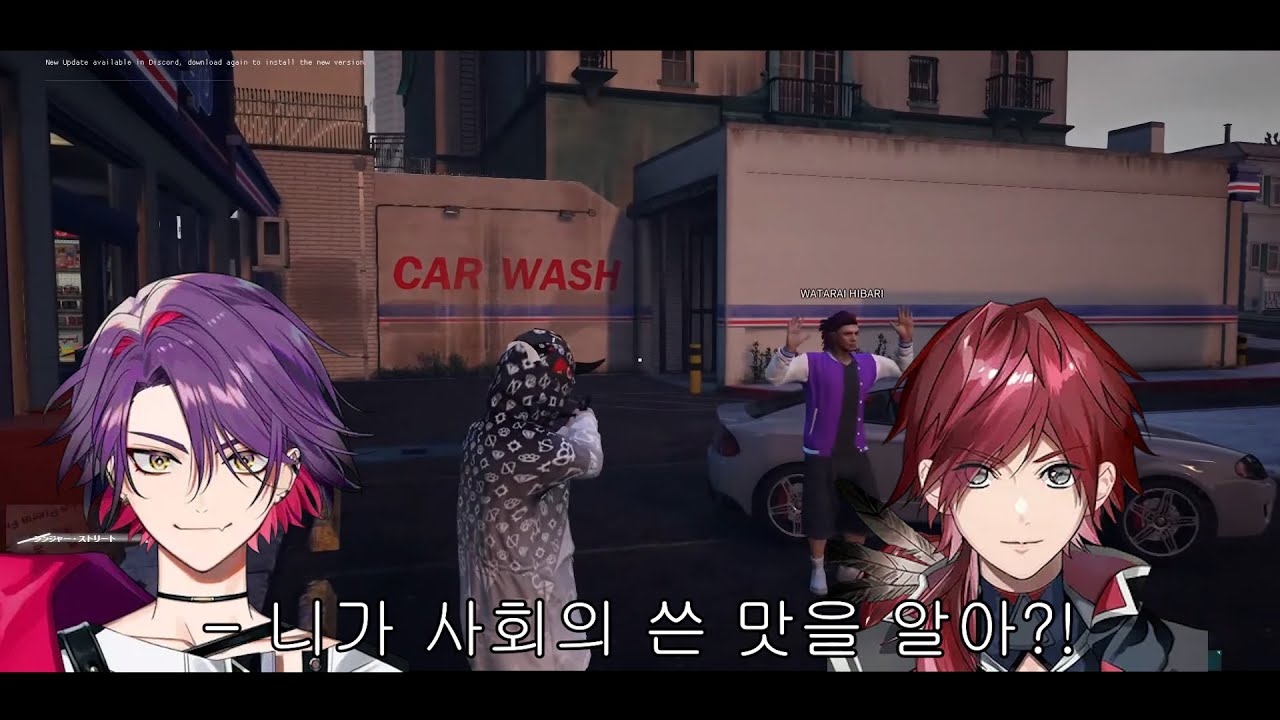 [니지산지/VCR GTA/로렌 이로아스/와타라이 히바리/카나에] 저희 애들 상황극 잘하죠?