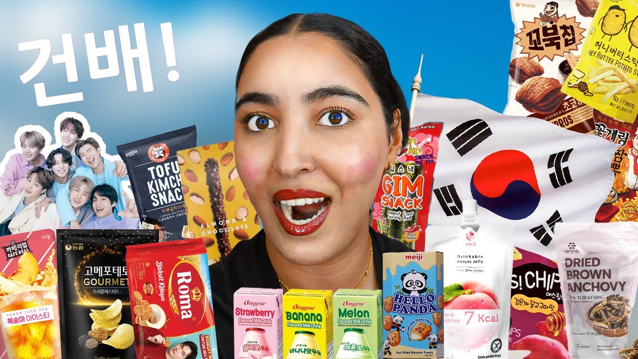 جربت السناكات الكورية لأول مرة و تصدمت 🇰🇷😱