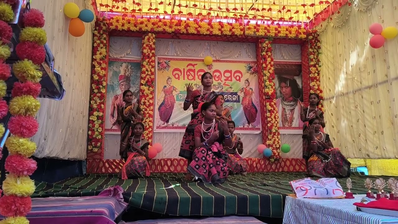 Annual function Dance at Bheja primary school 