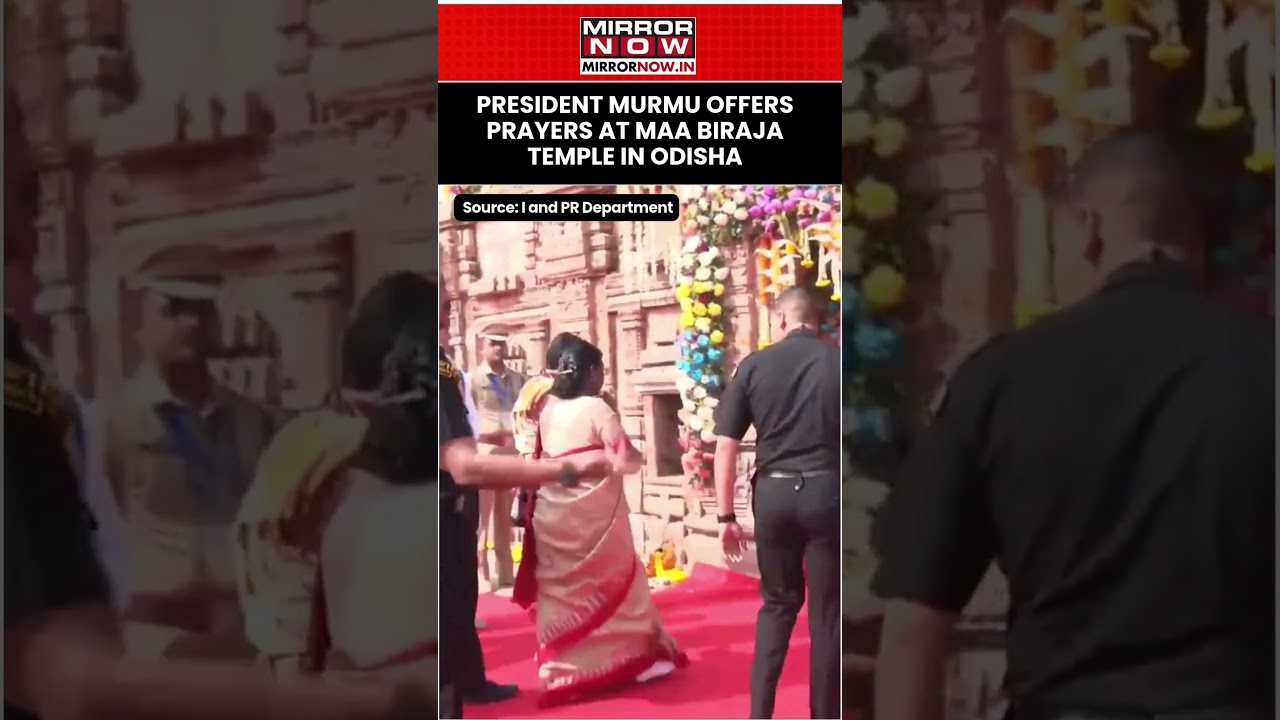 President Droupadi Murmu Offers Prayers At Maa Biraja Temple In Odisha's Jajpur  #shorts
