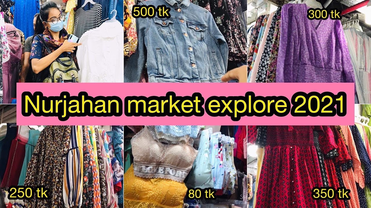 Dhaka Nurjahan super market explore|😇ঢাকার সবচেয়ে পরিচিতwestern dressমার্কেট|না দেখলেই মিস|🥴🙅‍♀️